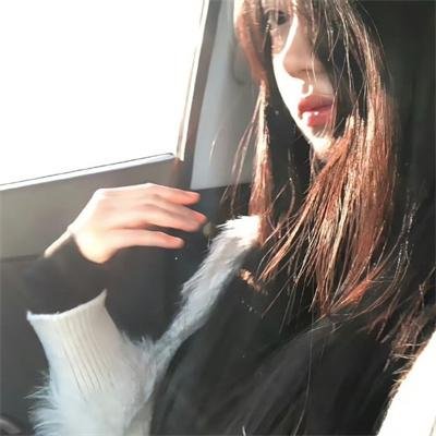 如果我留下